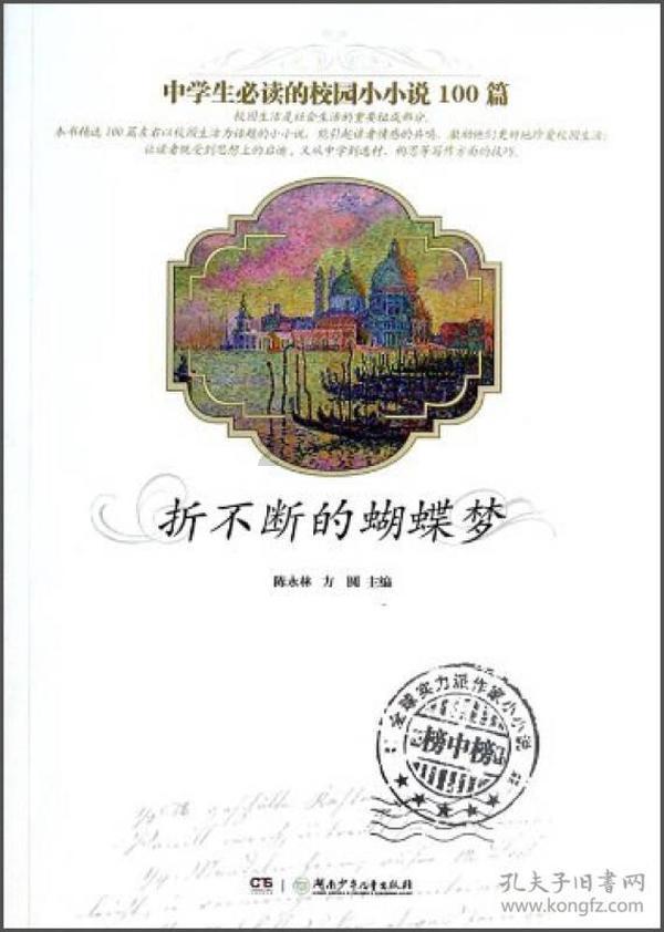 68岁周润发近照“吓人”,手臂皮包骨全是疙瘩,晚年患糖尿病